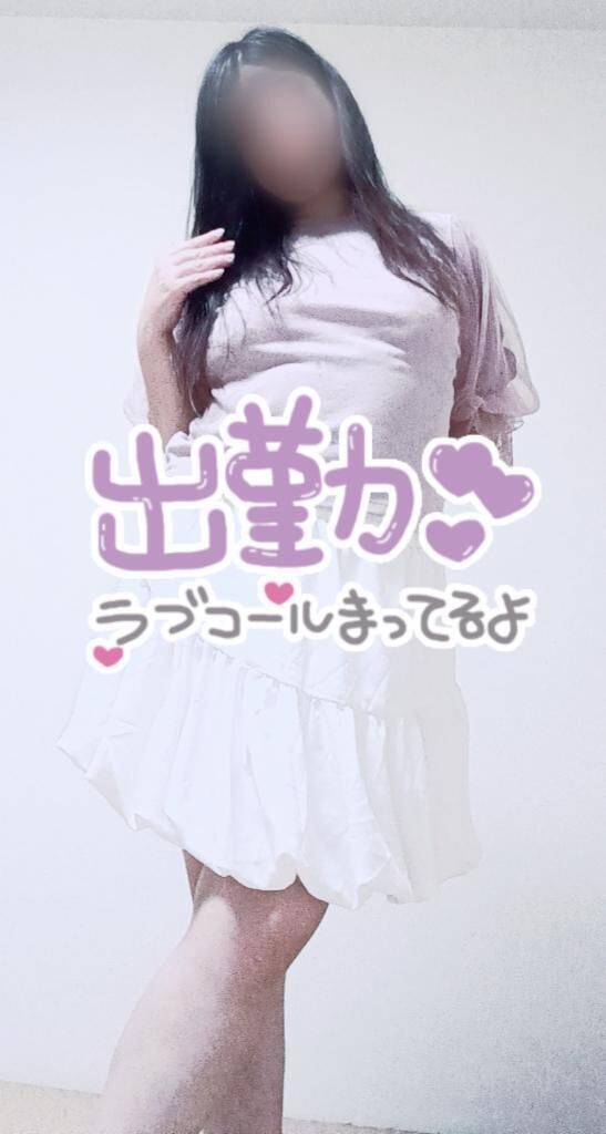 出勤しました♪