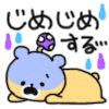 &#8333;&#1374;&#9692;&#65038;&#65074;&#10826;&#65074;&#9693;&#65038;&#1374;&#8334;