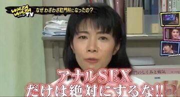 ああああああ
