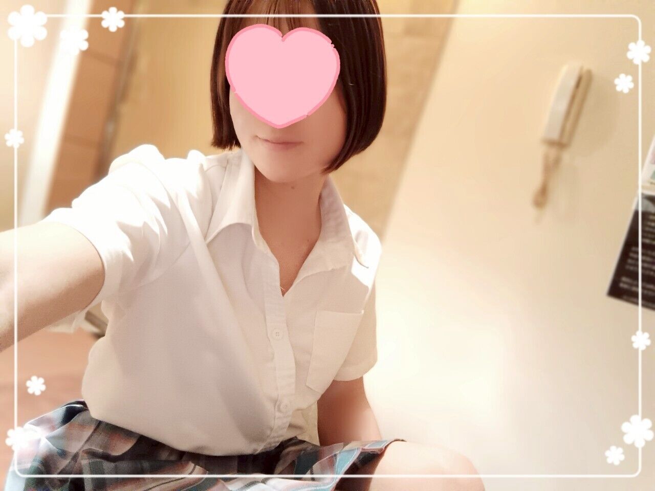 本日出勤！