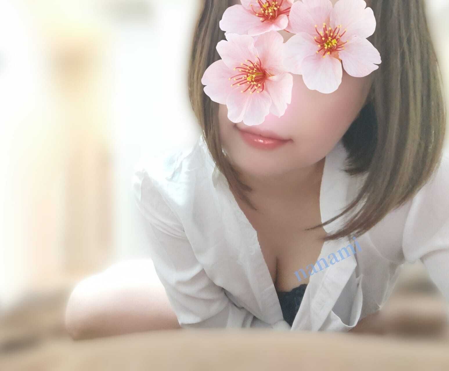 受けるほう
