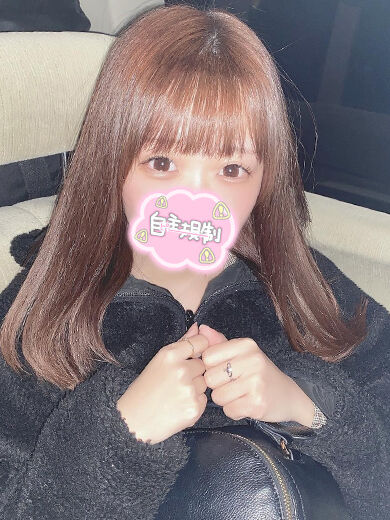 まってます☆