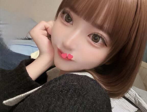 あした