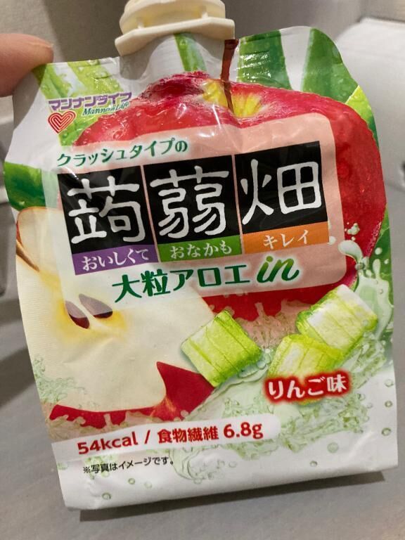 イメージ
