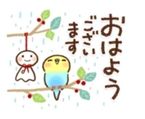 予定通り♡