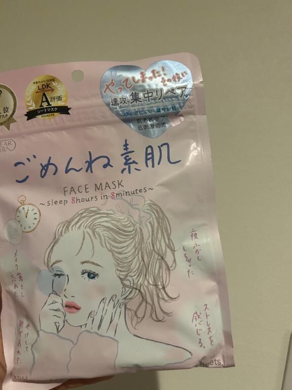イメージ