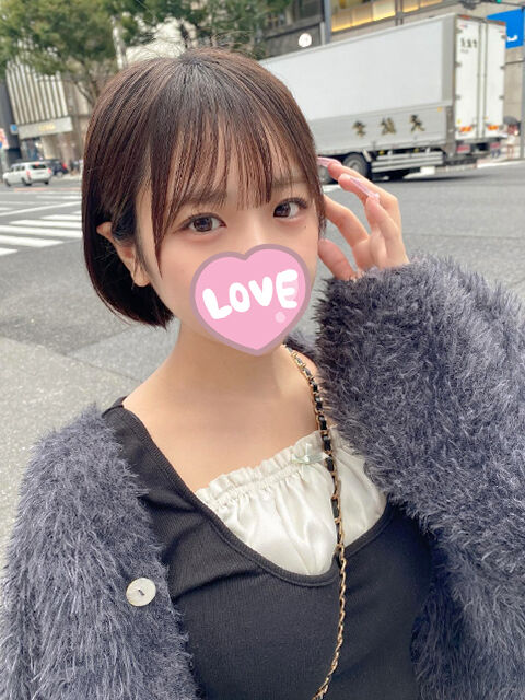 かけるんへ
