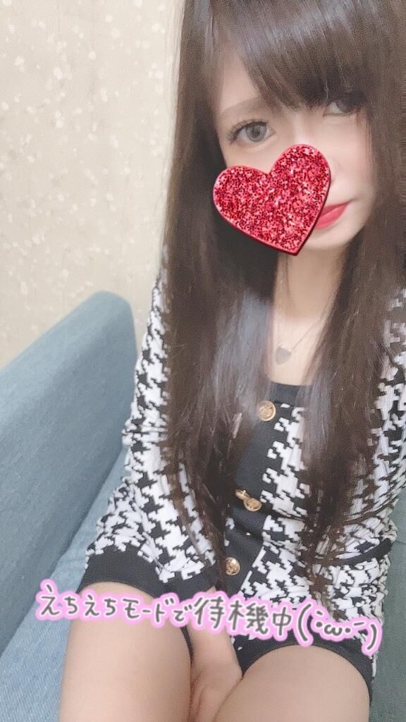 今止んでる？？