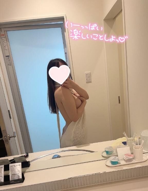出勤懶