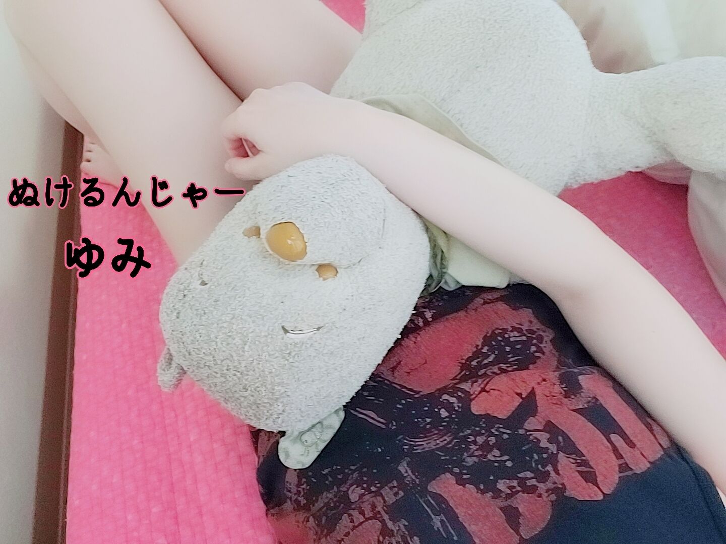 おはこんち♡