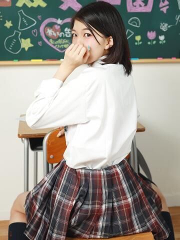 お礼日記