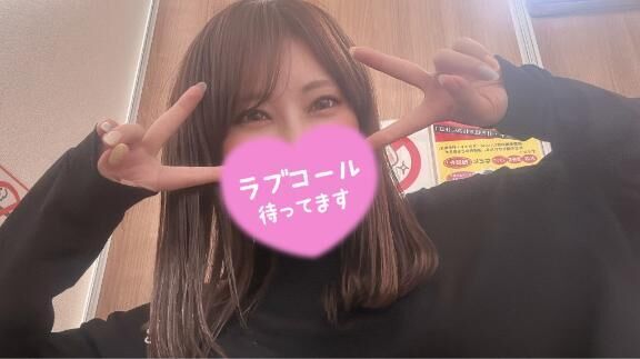 急遽♡