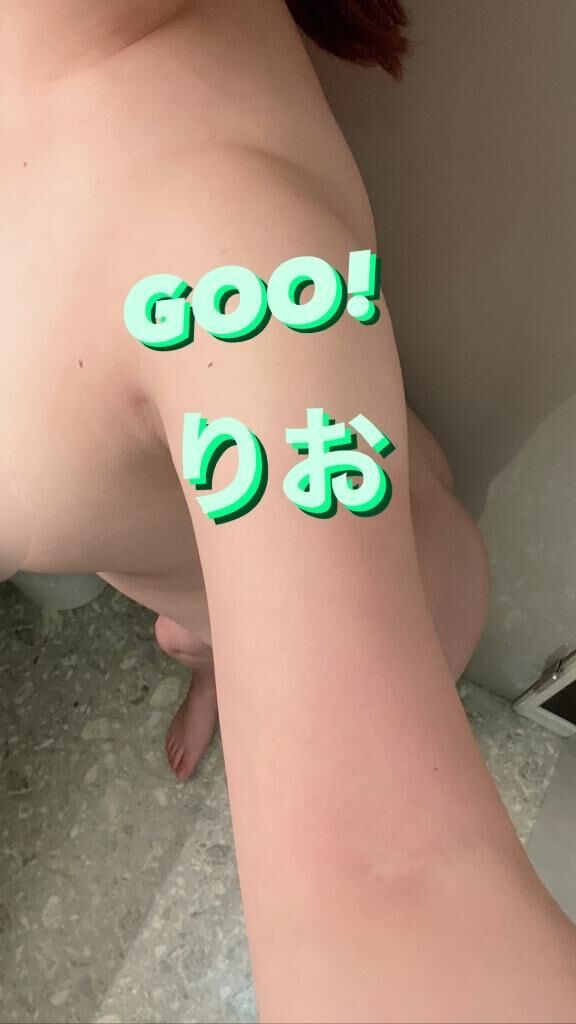 出勤！