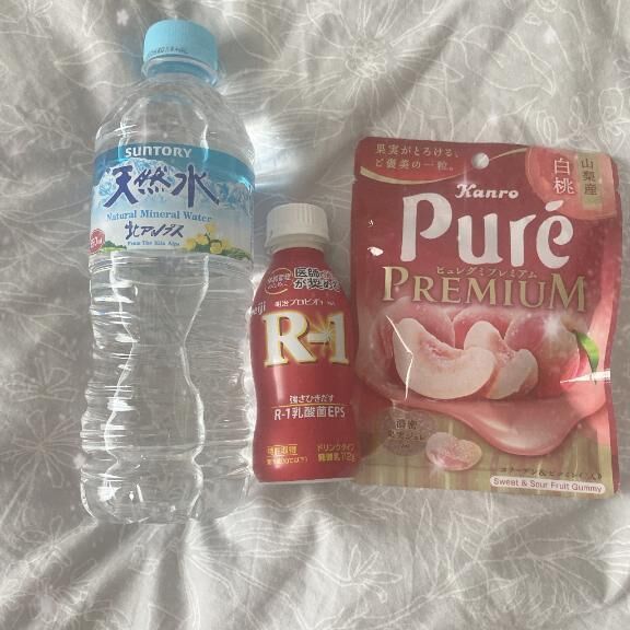 ♡푇ℎ푎푛푘 푦표푢♡