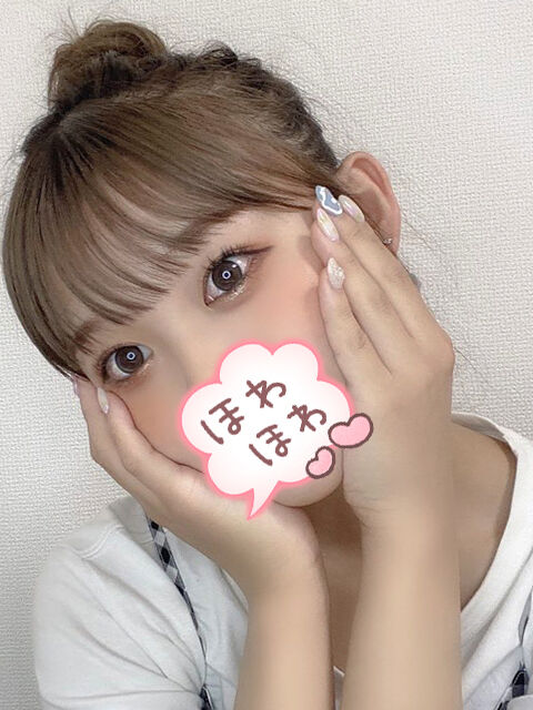 14時から！
