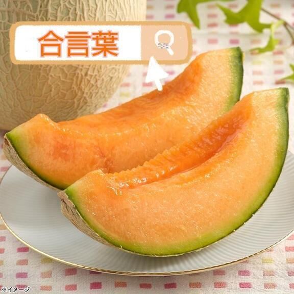 合言葉&#10084;&#65039;
