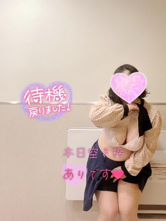 こんにちは♪