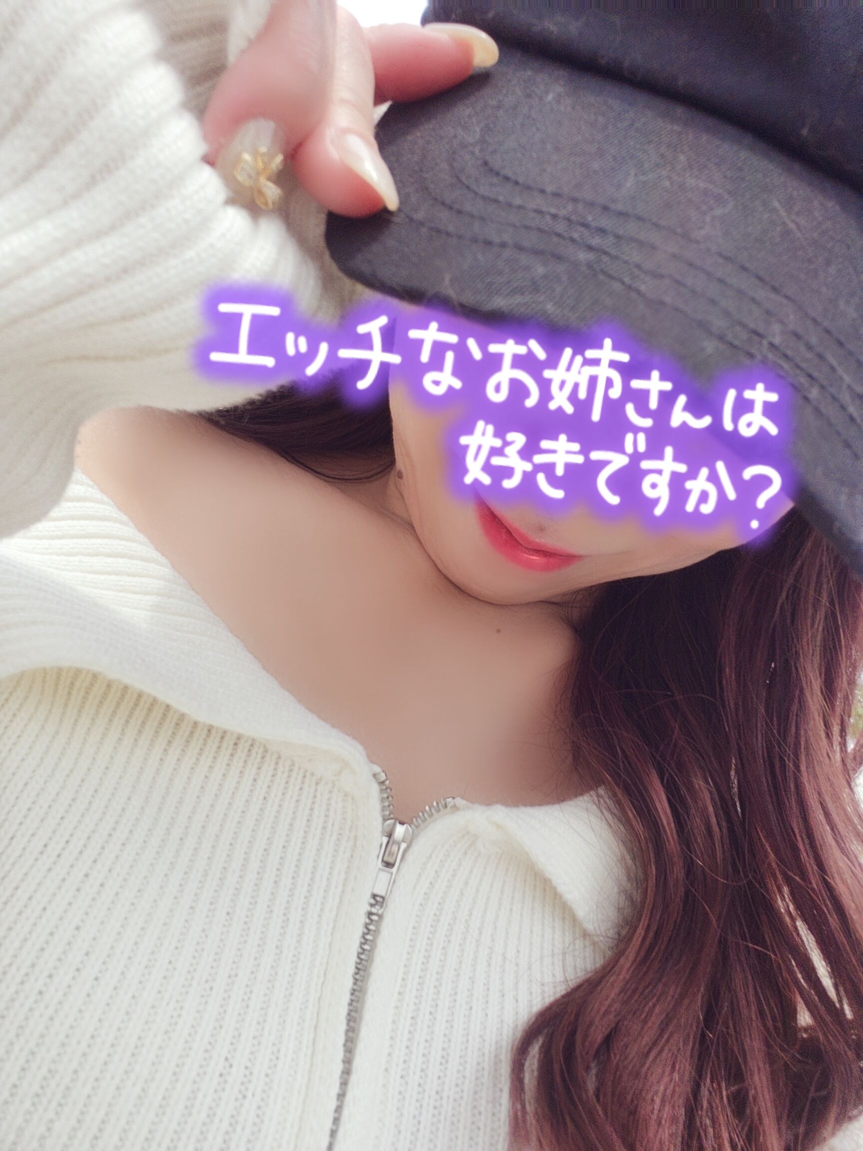MだけどMも好き&#9825;