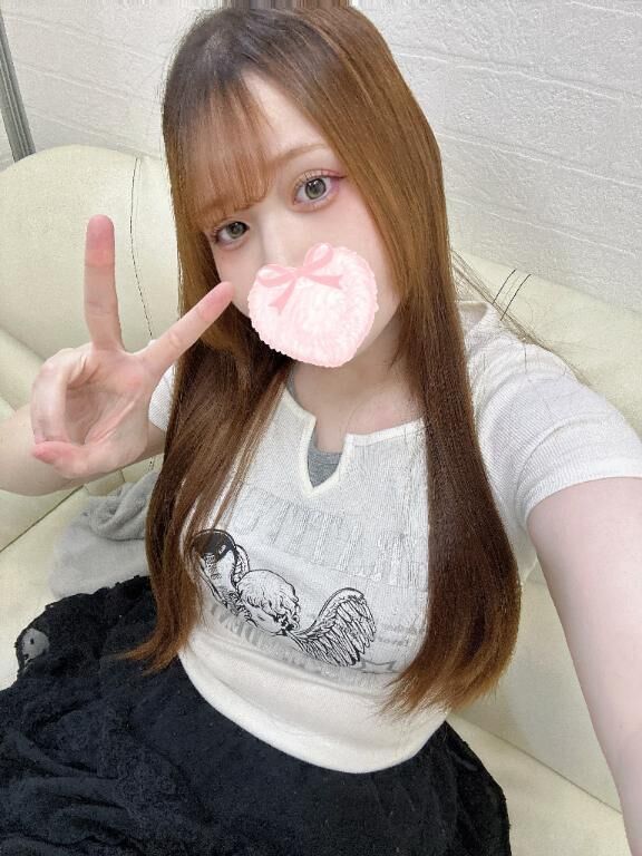 おひる！