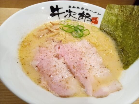 ここのラーメン&#127836;