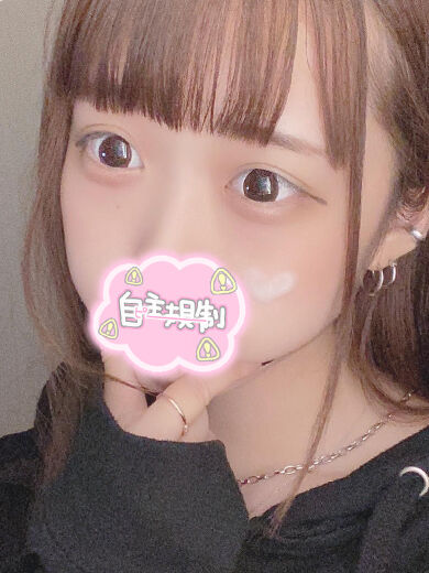 本指名Yくん☆