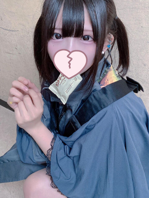 お礼♡A26のおにいさん笑