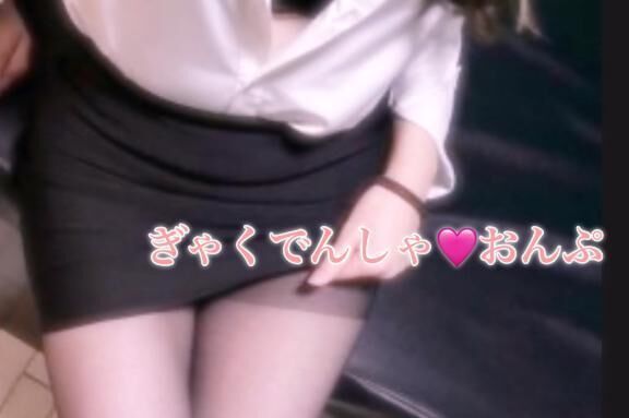 出勤します&#129782;