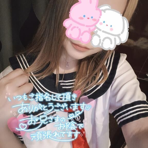 ♡本指名のお兄さん♡