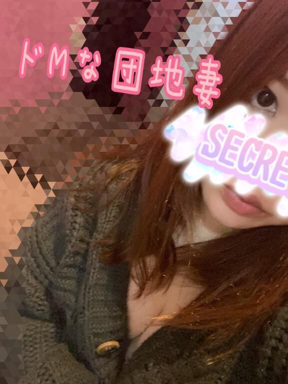 ありがとう(&#9825;)