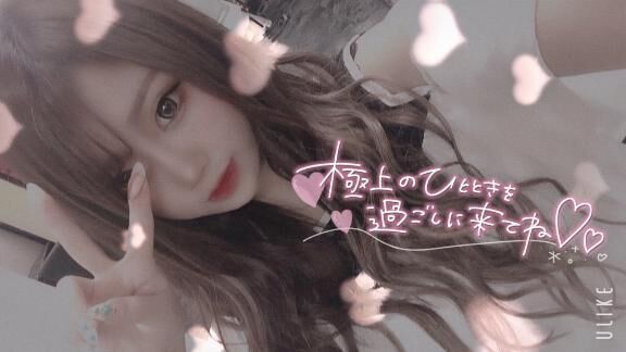 バックで&#9825;&#9825;されるのが1番好き&#9825;&#9825;