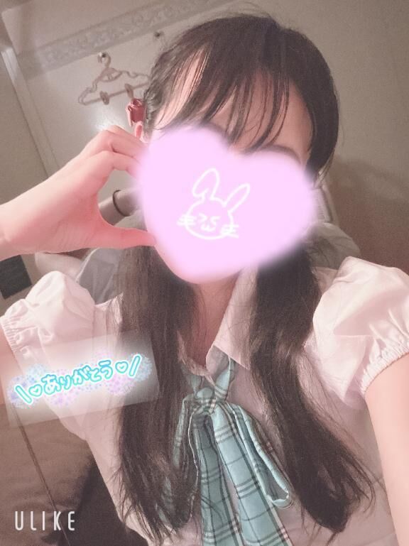 お礼&#9825;&#9825;14:20&#x301C; たいぴー&#9825;