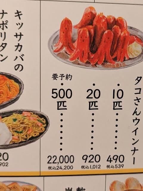 【リール動画】出勤しました！