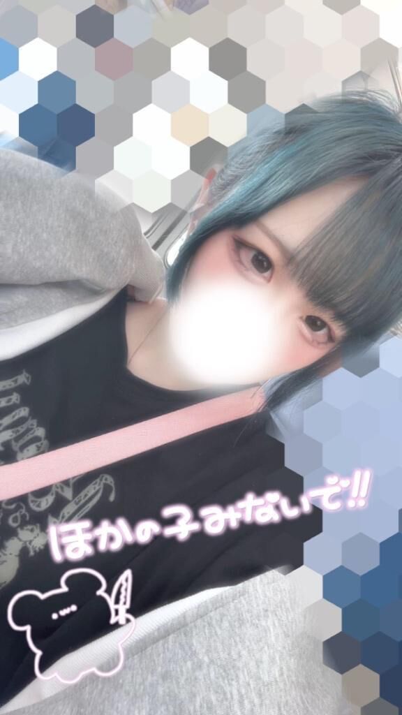 久々に&hearts;