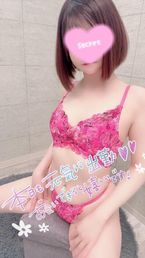 びしょびしょだね〜❤️‍