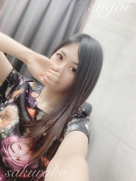 飲み会帰りにも♡団体割