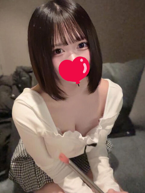 いじめられるの大好き