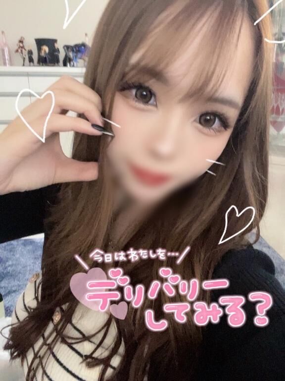 19:00&#x301C;&#128149;