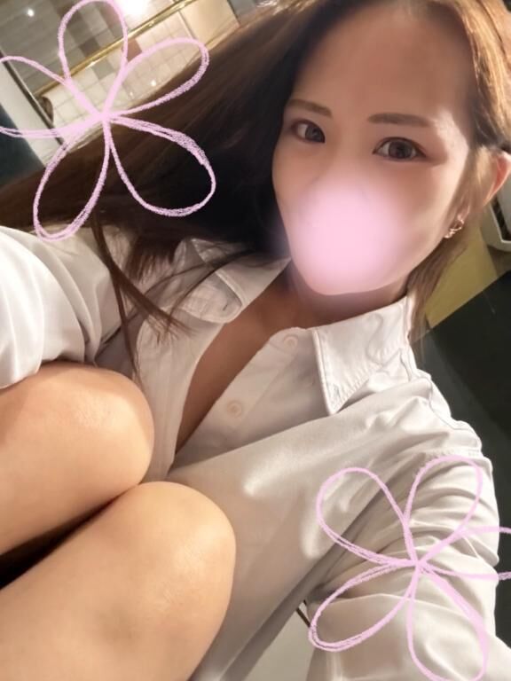 います勺