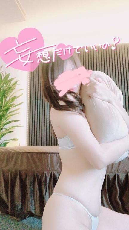 ありがとう