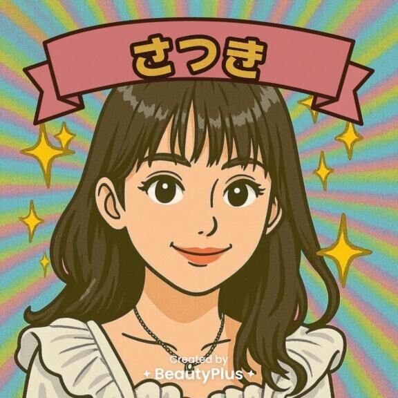 人生やりなおし？