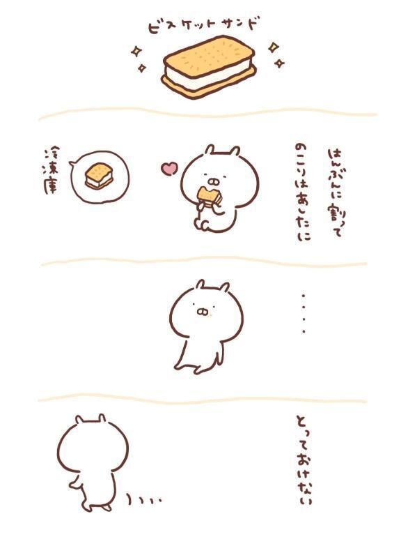 &#9825;ラスト1枠&#9825;