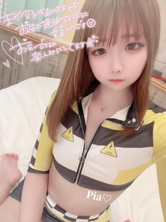 ♡次回22:30~♡♡