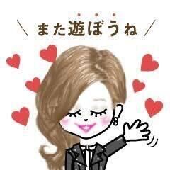 ありがとう(๑˃̵ᴗ˂̵)