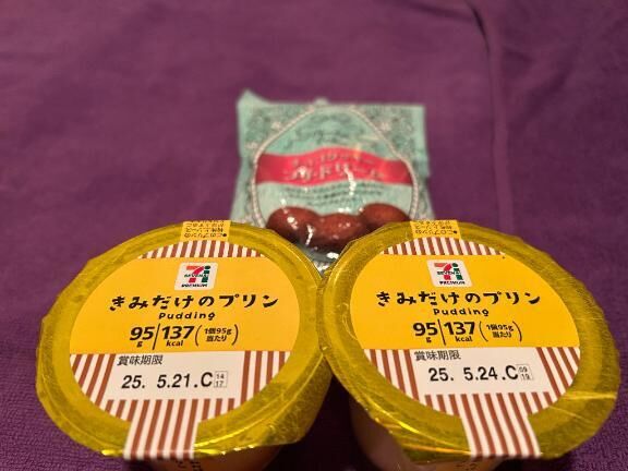 癒やされました♡♡