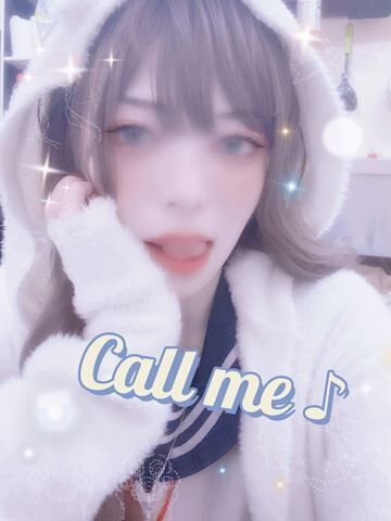 しゅっきーん(*´♡`*)