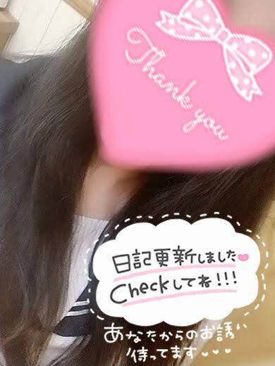 エロいお兄様待ってます(笑)