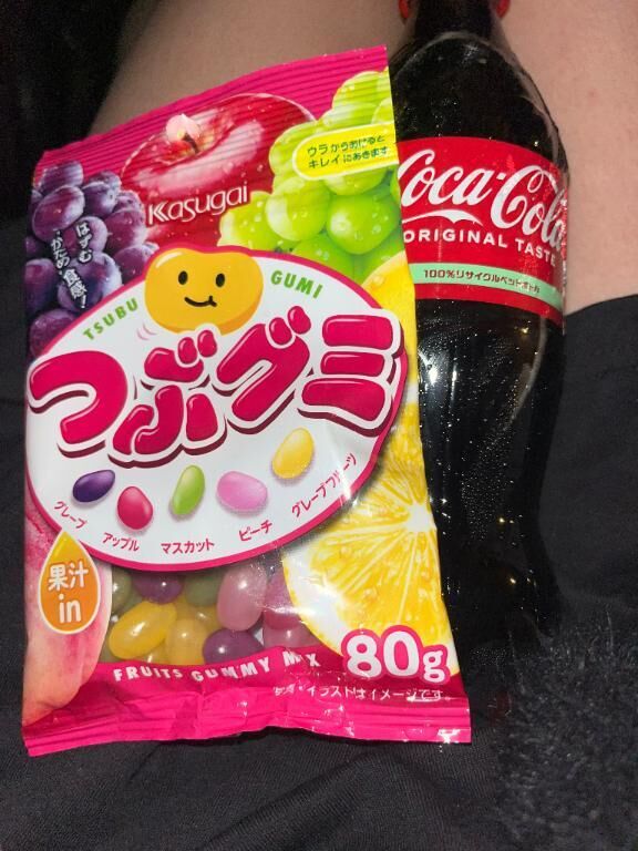 お礼
