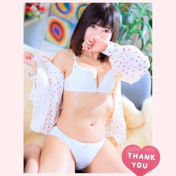 出勤中です