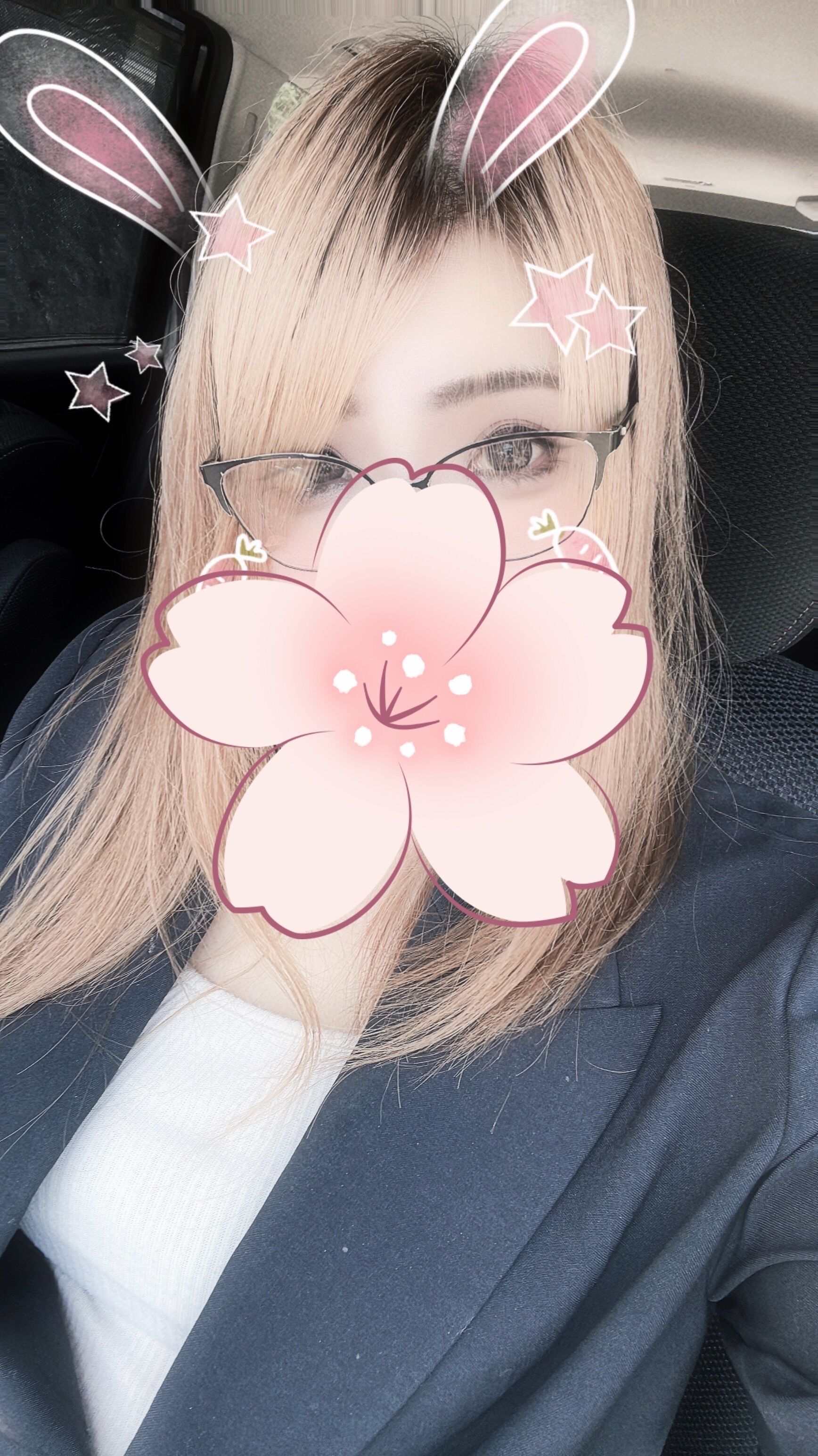 おはようございます
