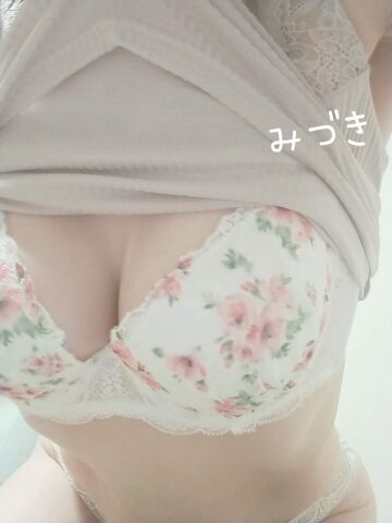 ありがとうございます